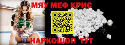 кокаин колумбия Рыбинск