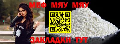 кокаин колумбия Рыбинск