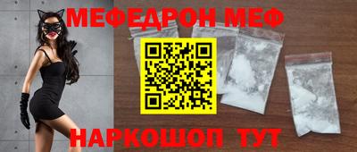 кокаин колумбия Рыбинск