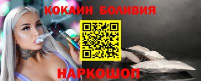мдма Рузаевка