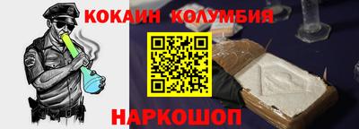 мдма Рузаевка