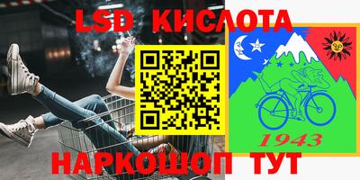 кокаин колумбия Рыбинск