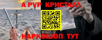 кокаин колумбия Рыбинск