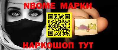 PSILOCYBIN Рязань