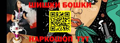 мдма Рузаевка
