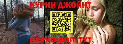 PSILOCYBIN Рязань