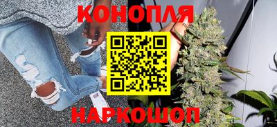 PSILOCYBIN Рязань