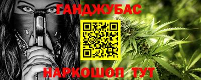 мдма Рузаевка