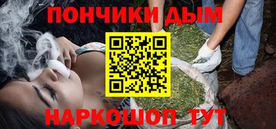 кокаин колумбия Рыбинск