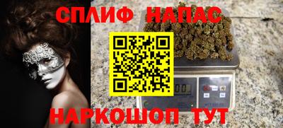 кокаин колумбия Рыбинск