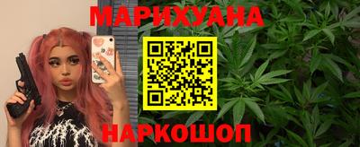кокаин колумбия Рыбинск