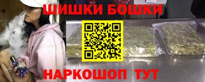 мдма Рузаевка