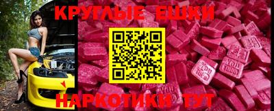кокаин колумбия Рыбинск