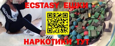 PSILOCYBIN Рязань
