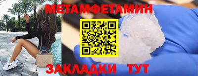 кокаин колумбия Рыбинск