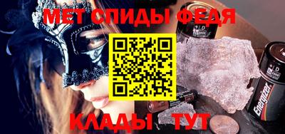 кокаин колумбия Рыбинск