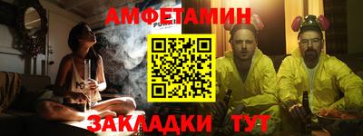 кокаин колумбия Рыбинск