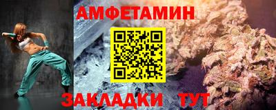 мдма Рузаевка