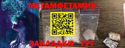 кокаин колумбия Рыбинск