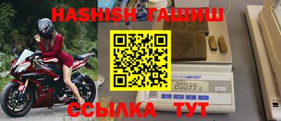 мдма Рузаевка