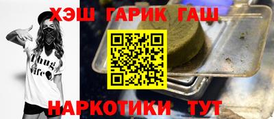 кокаин колумбия Рыбинск