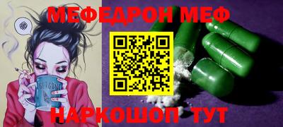 PSILOCYBIN Рязань
