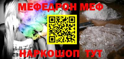 PSILOCYBIN Рязань
