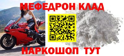 кокаин колумбия Рыбинск